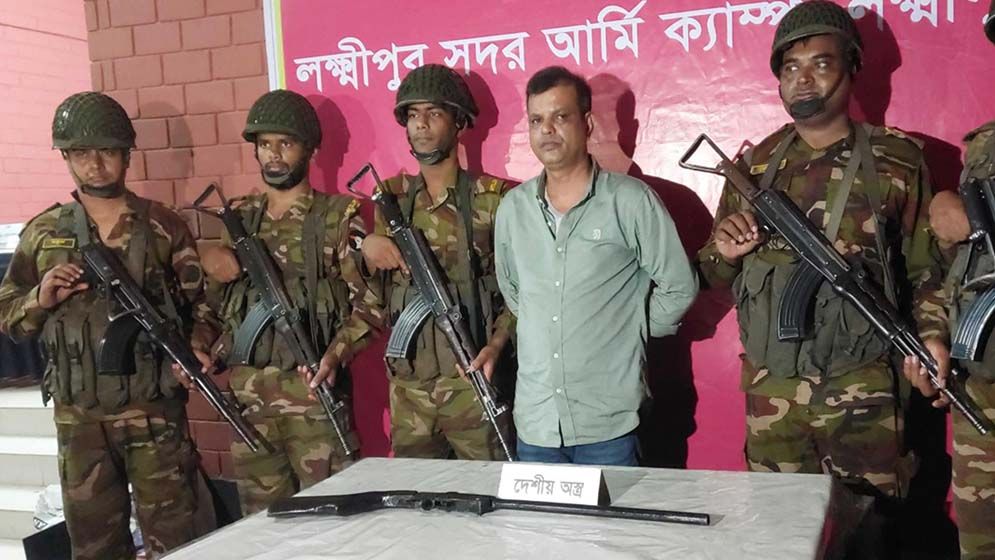 বন্দুকসহ গ্রেফতার যুবদল নেতাকে দল থেকে বহিষ্কার